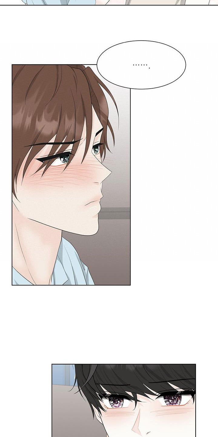第35章：混蛋渣男