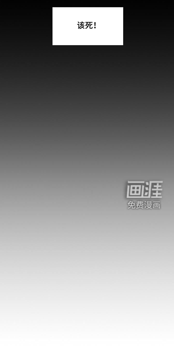 第36章：装不记得