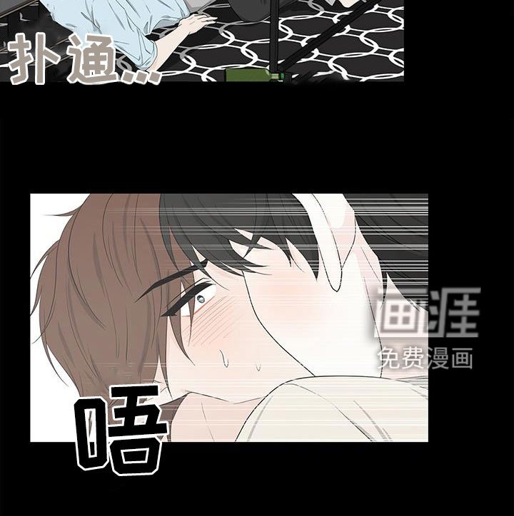 第37章：不想忘记