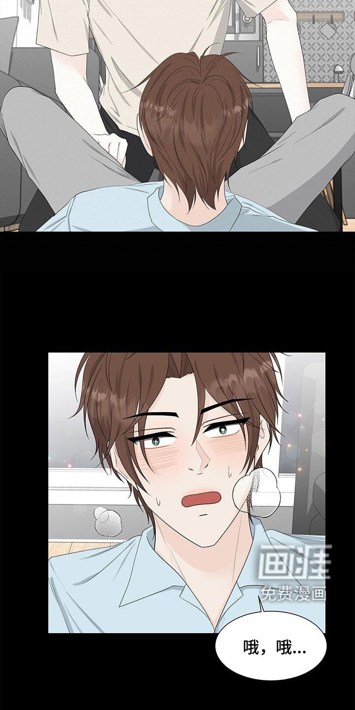 第37章：不想忘记
