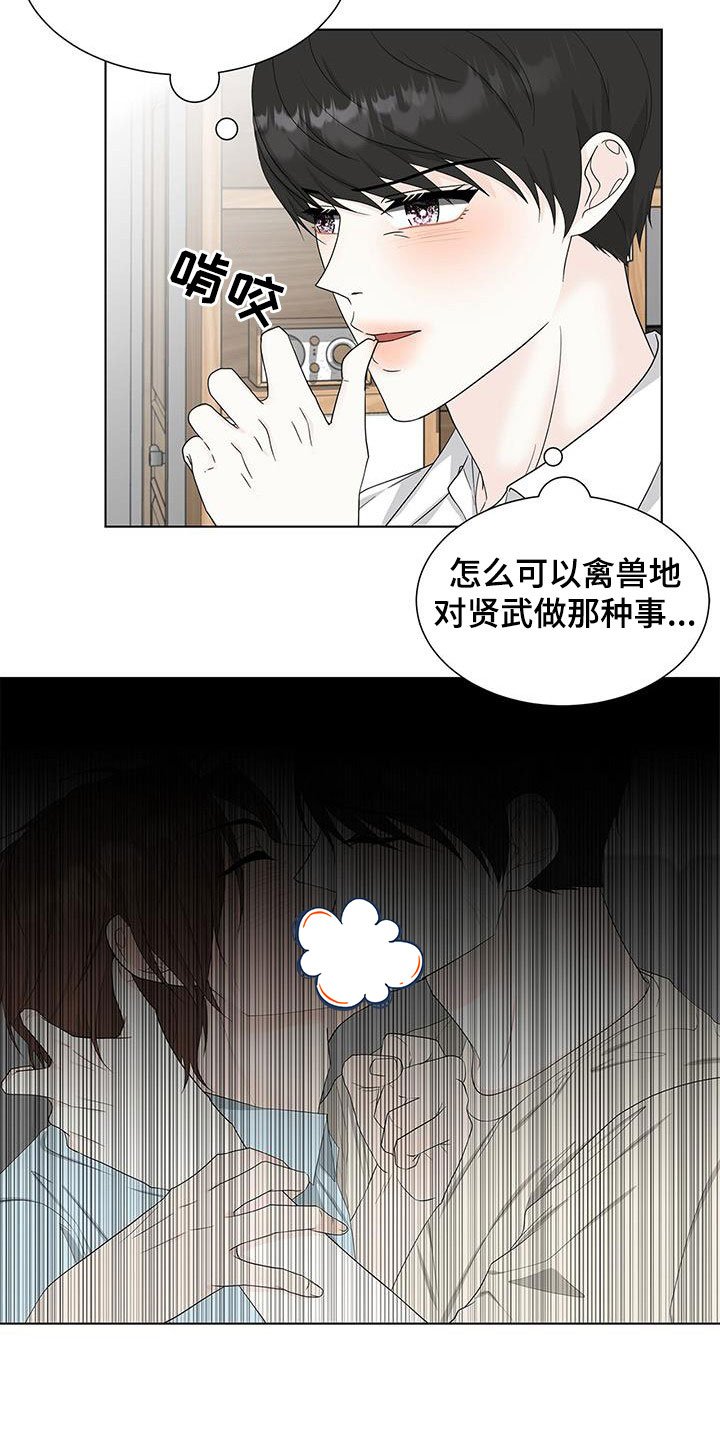 第38章：请求