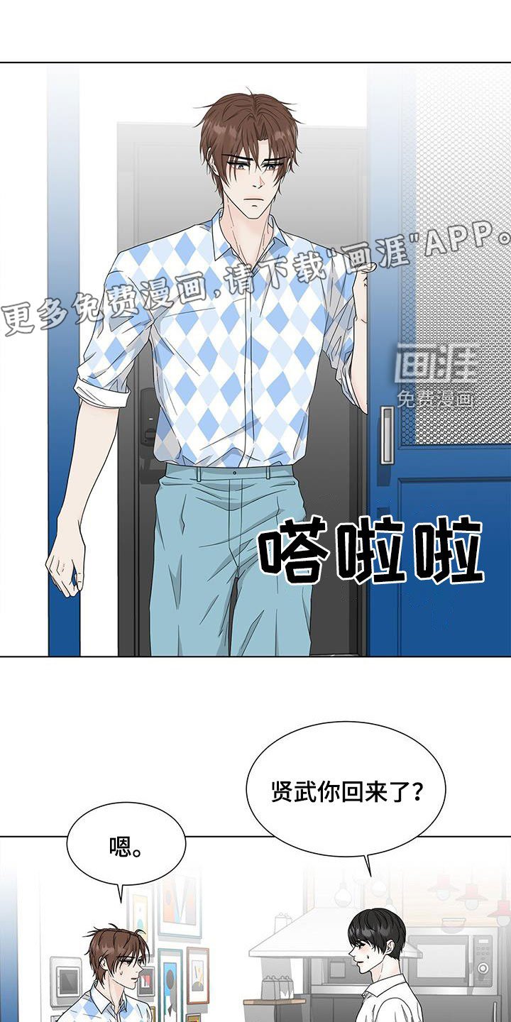 第38章：请求