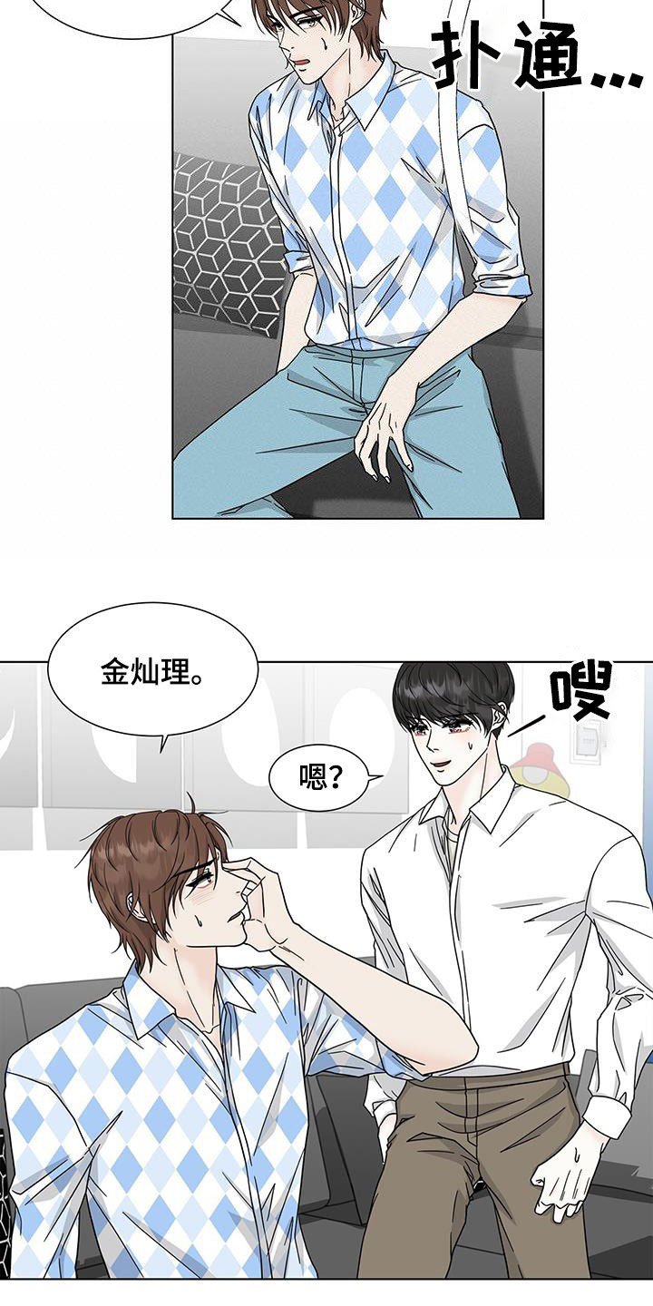 第38章：请求
