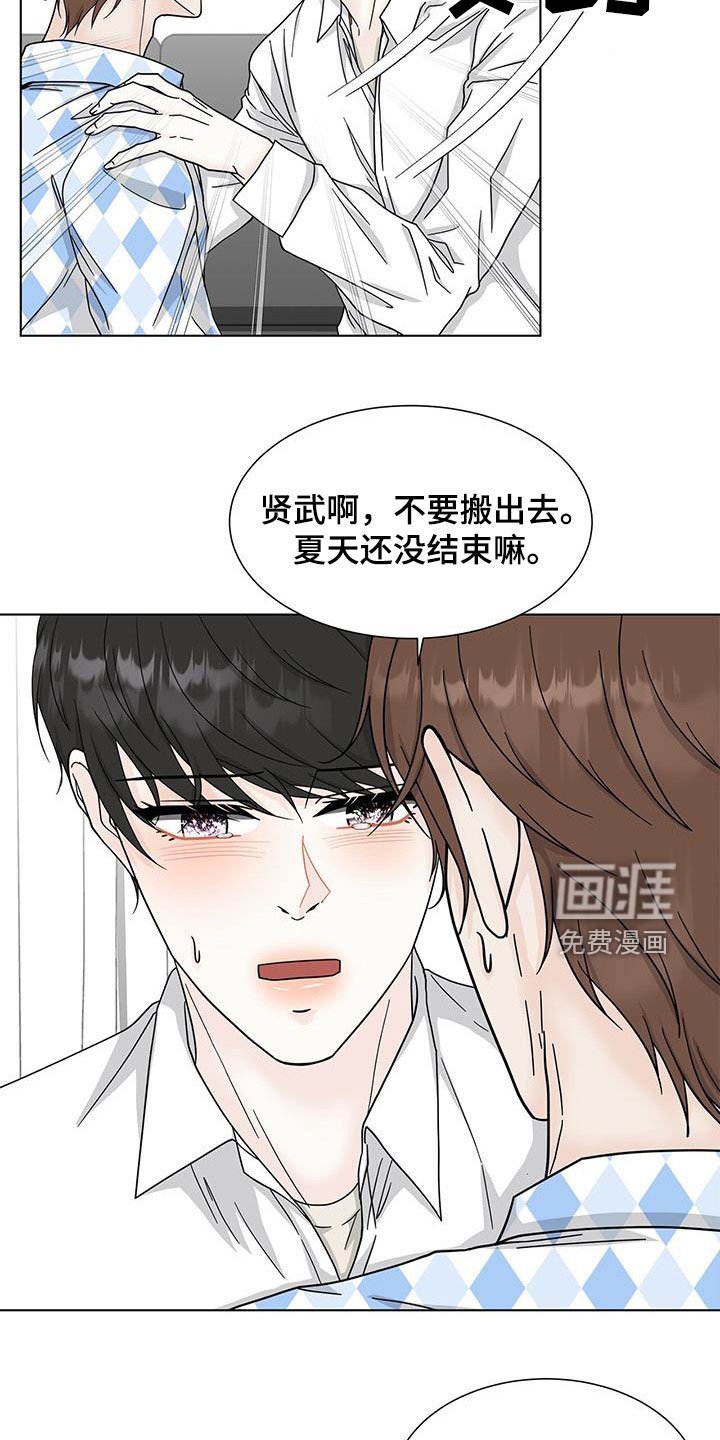 第38章：请求