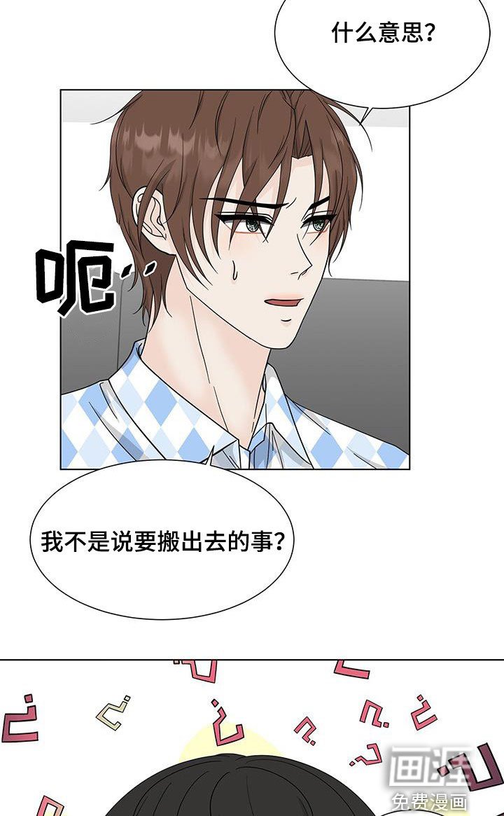 第38章：请求