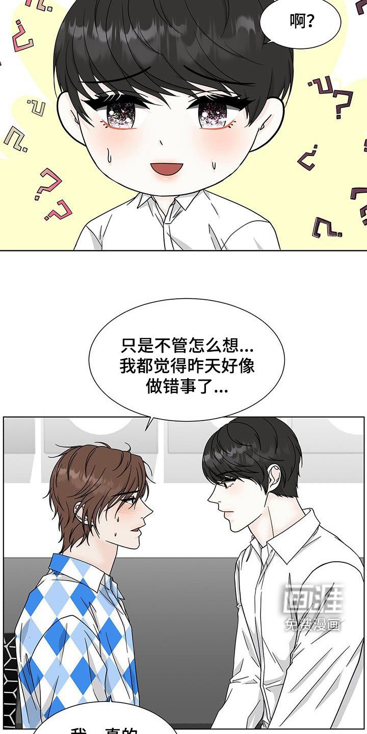 第38章：请求