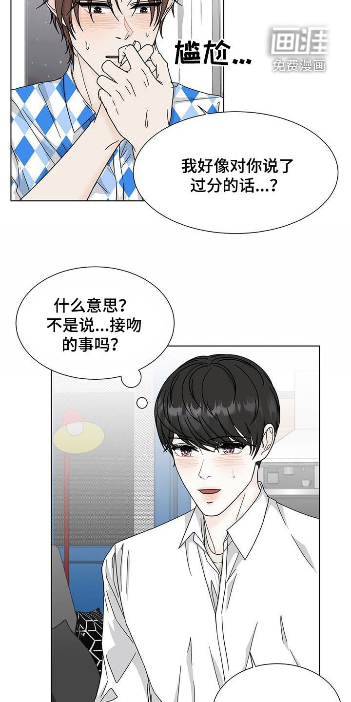 第38章：请求
