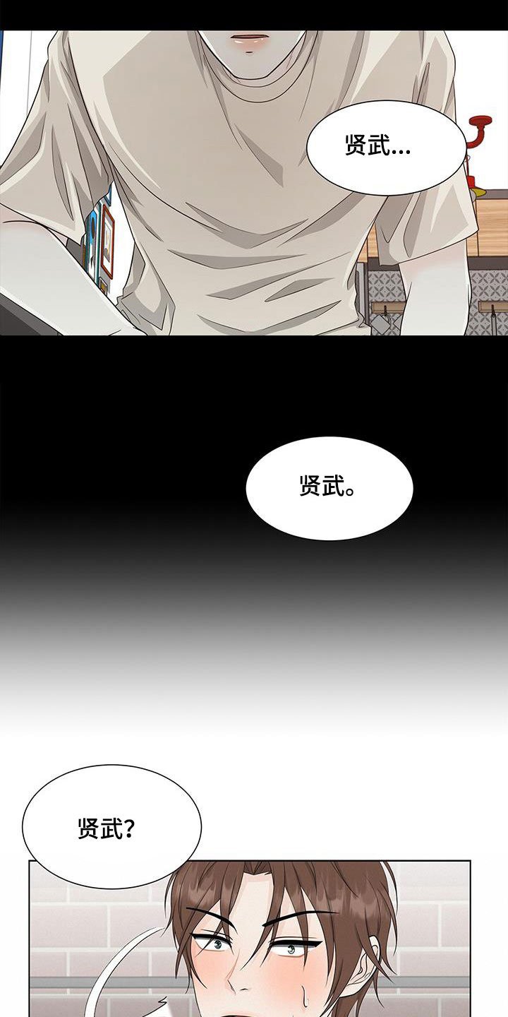 第40章：时间飞逝