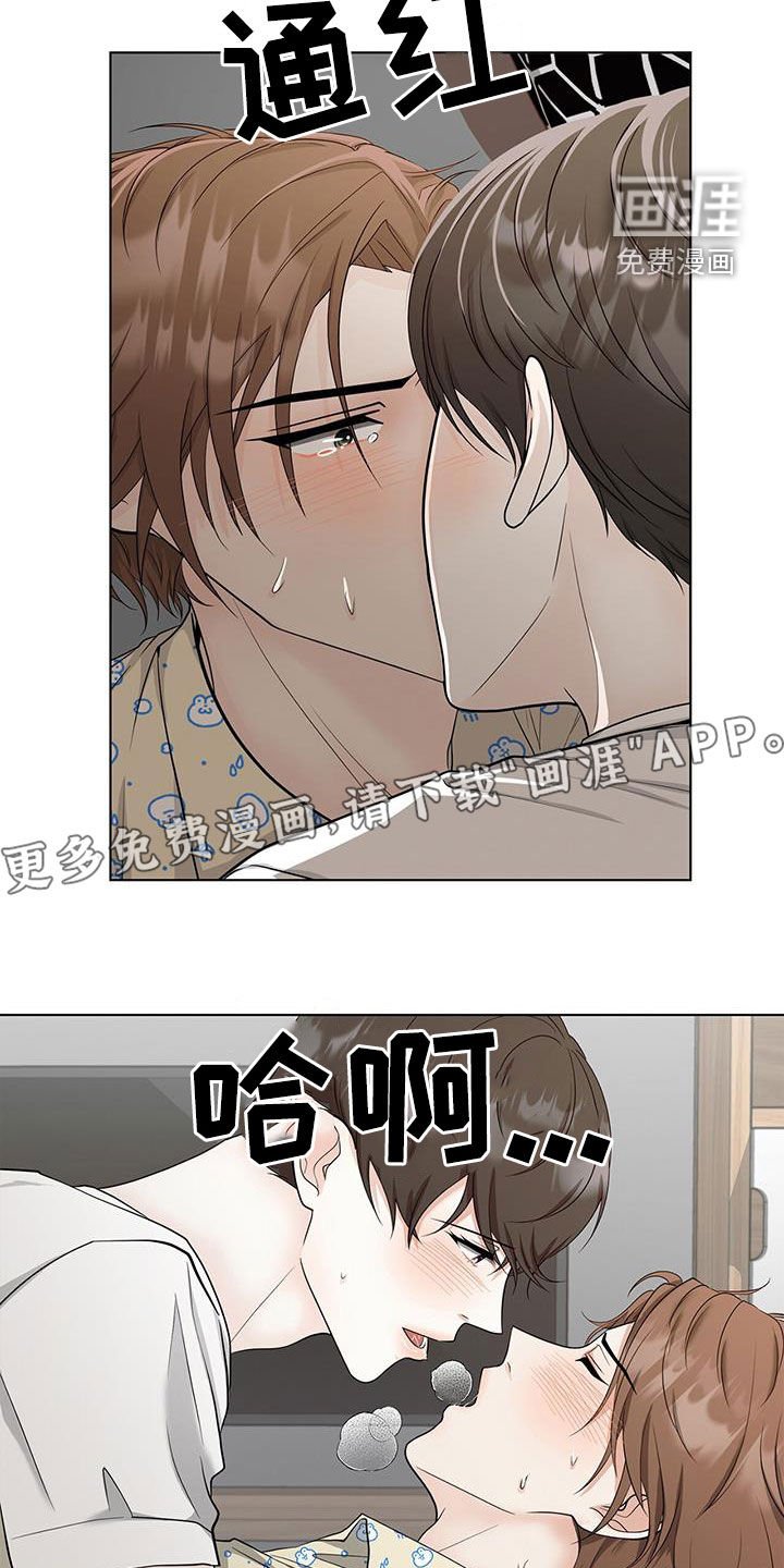 第44章：极端