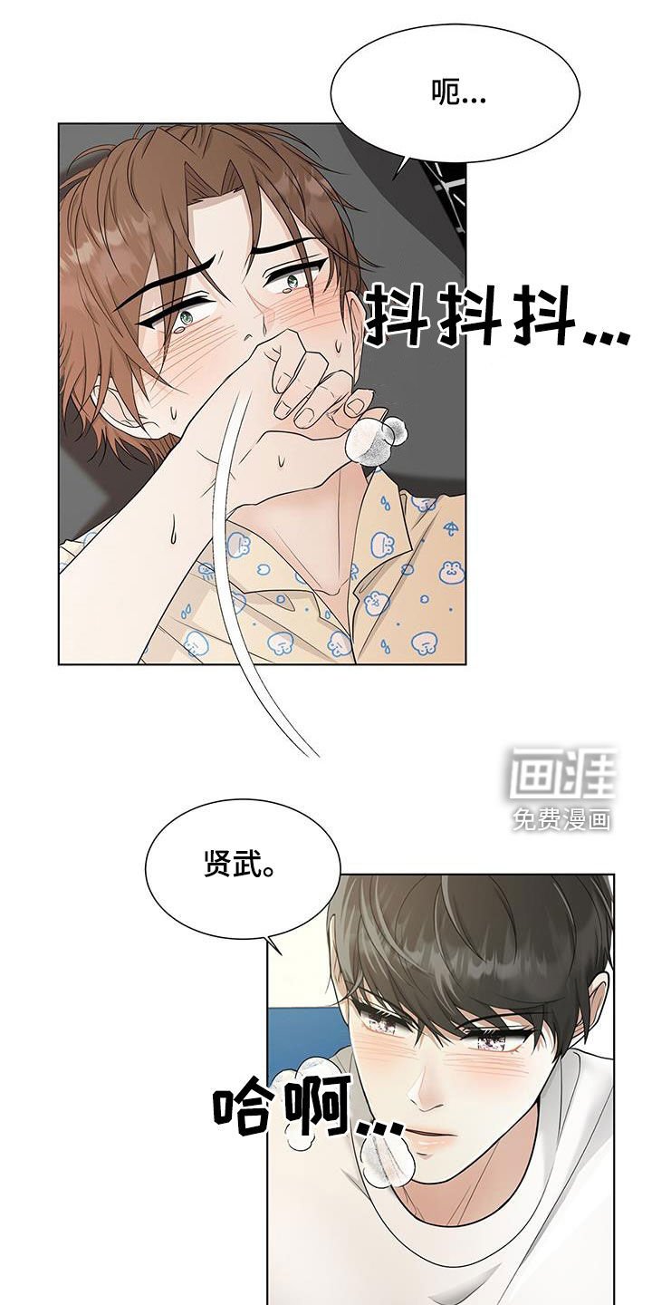 第44章：极端