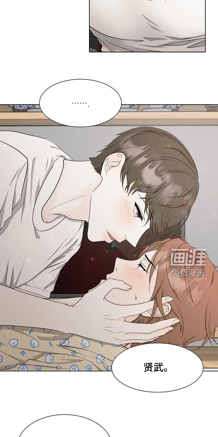 第44章：极端