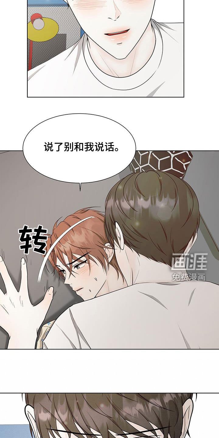 第44章：极端