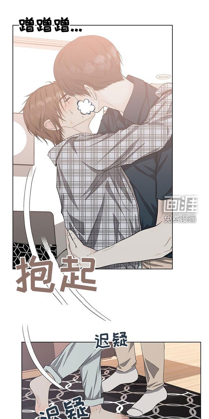第48章：神奇