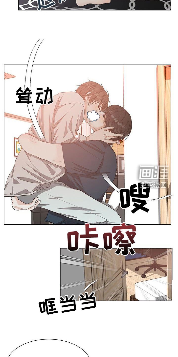 第48章：神奇