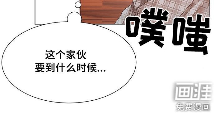 第49章：让步