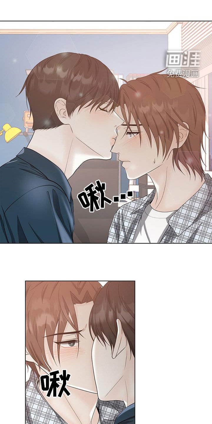 第49章：让步