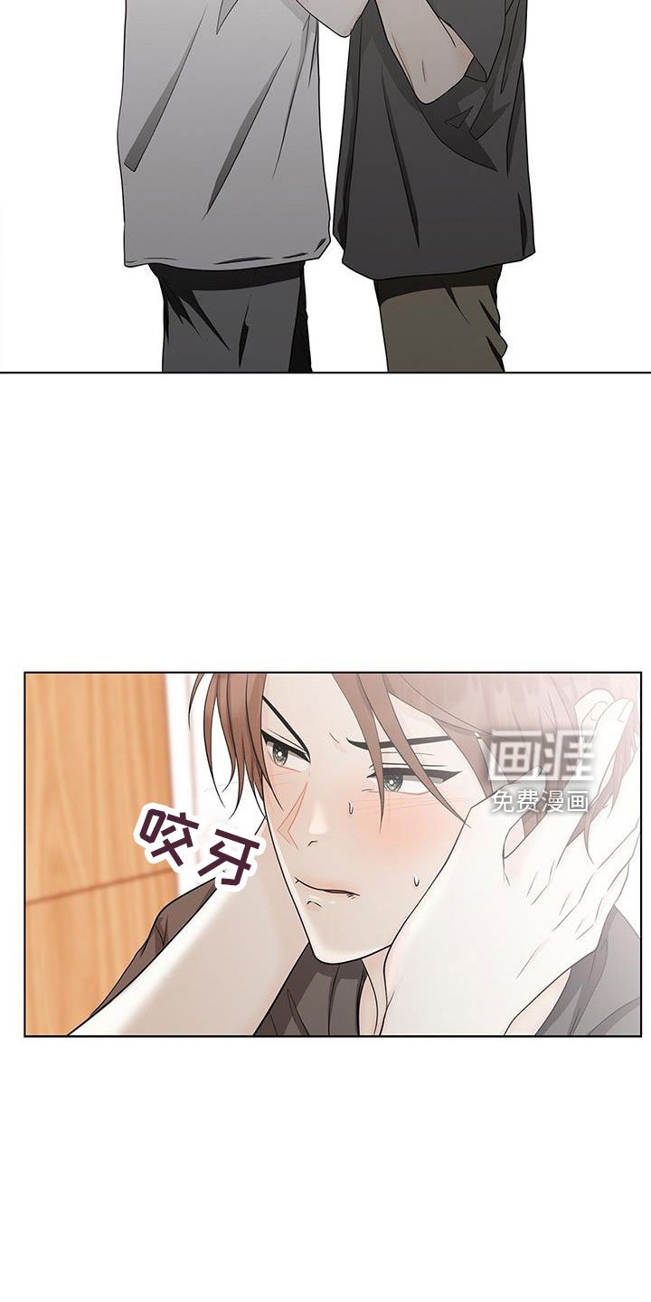 第54章：来吗