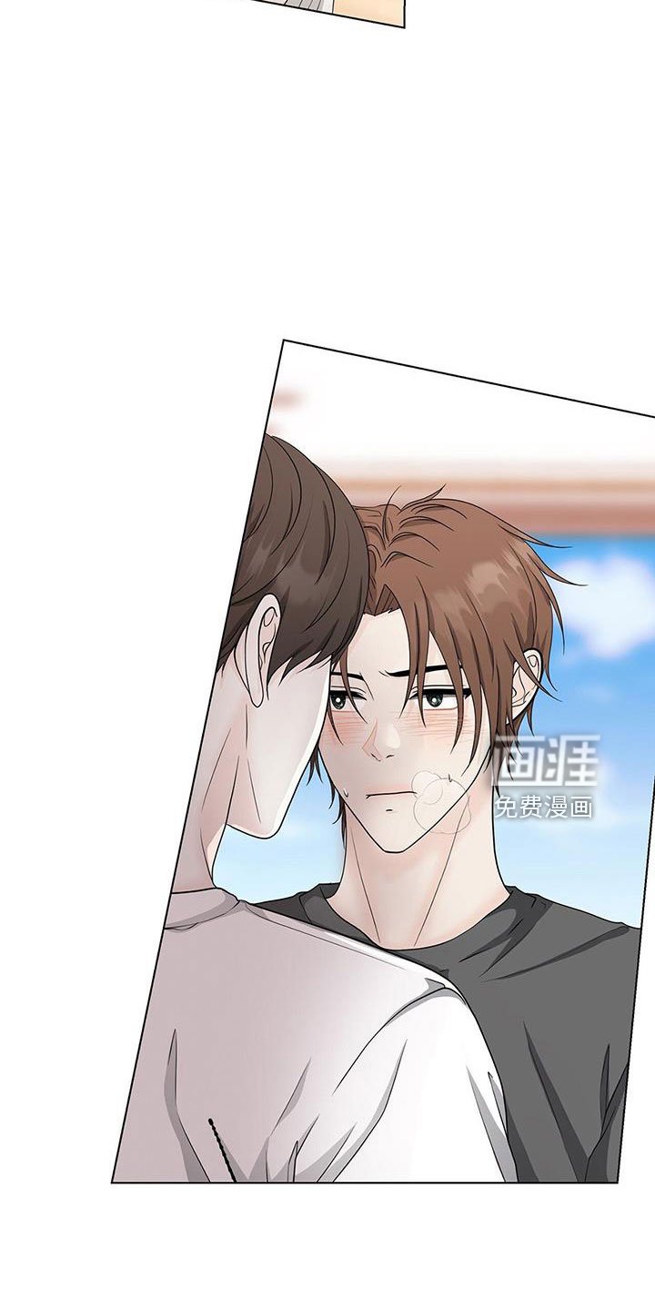 第54章：来吗