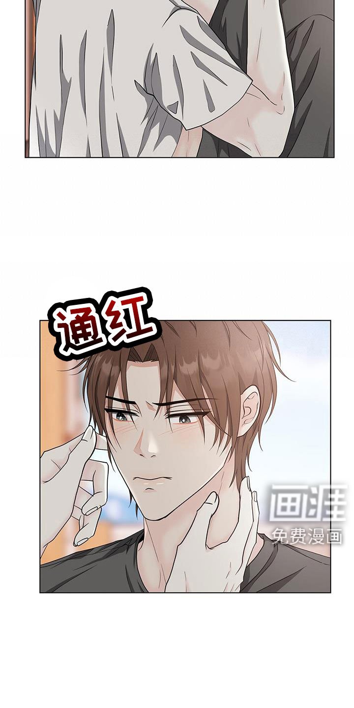 第55章：预谋已久