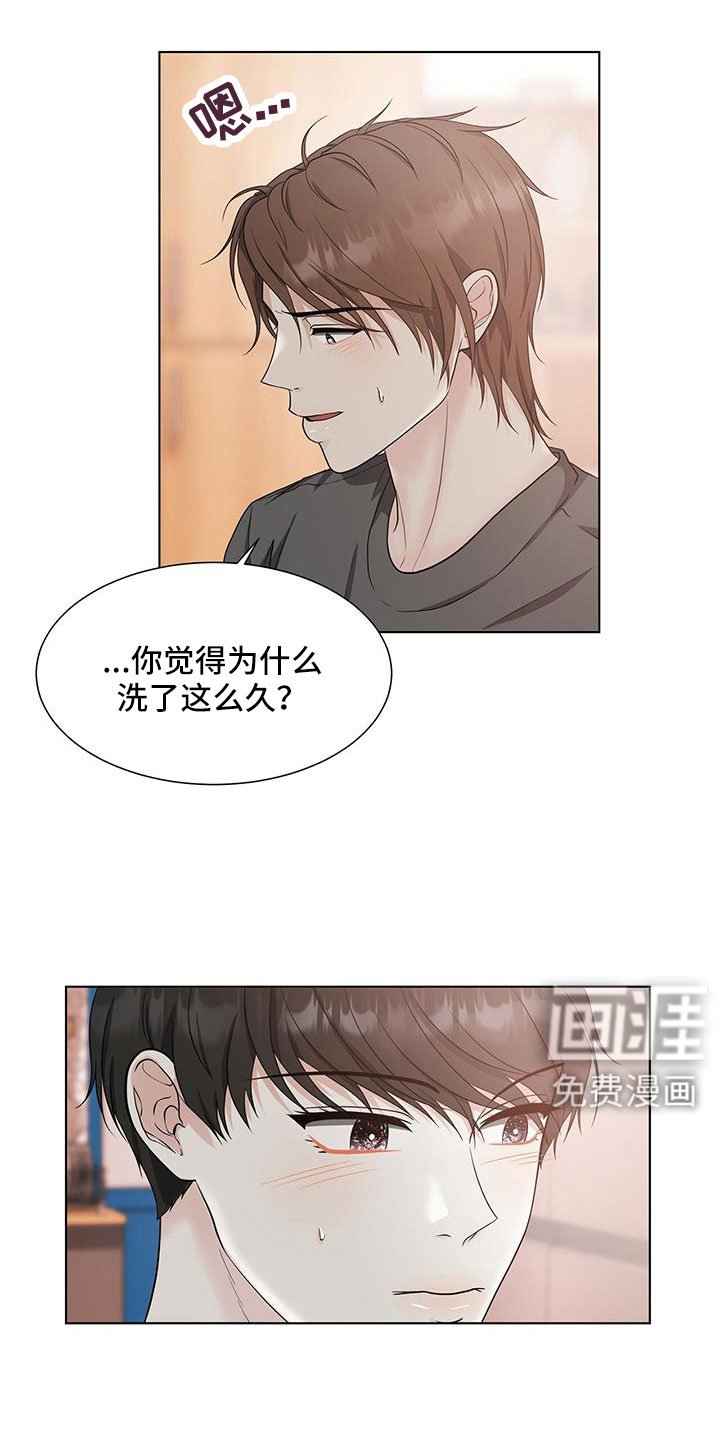 第55章：预谋已久