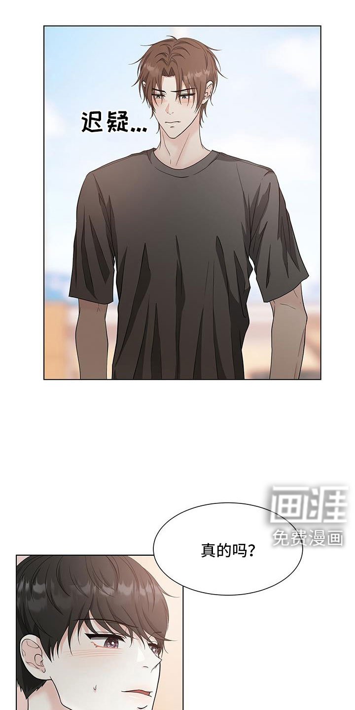 第55章：预谋已久