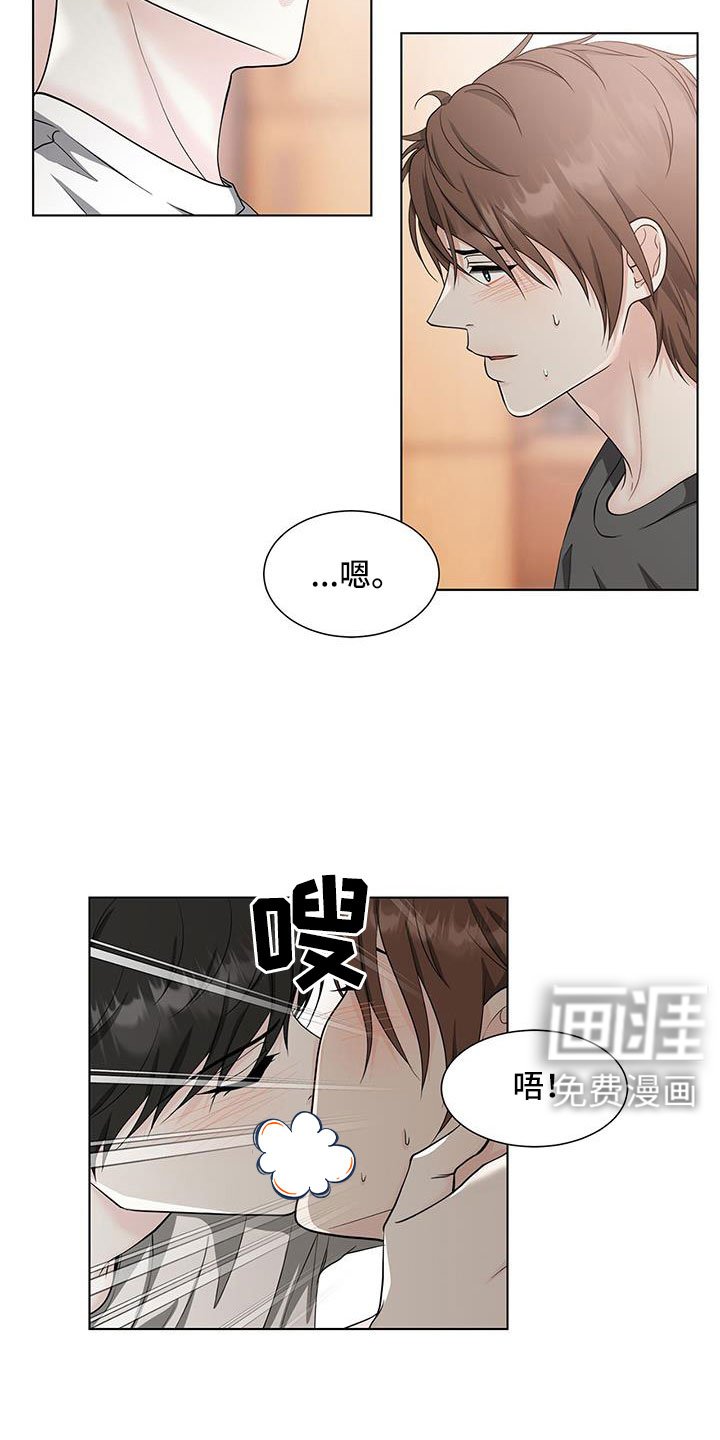 第55章：预谋已久