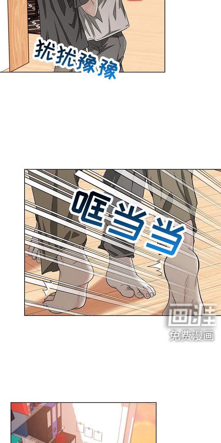 第55章：预谋已久