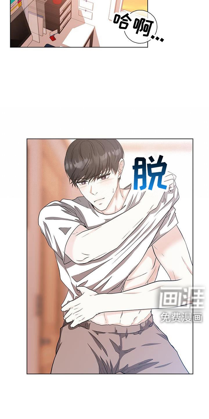 第55章：预谋已久