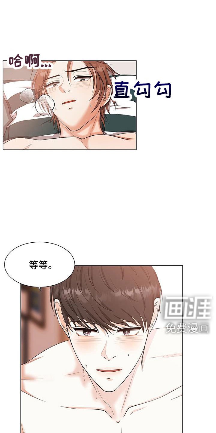 第55章：预谋已久