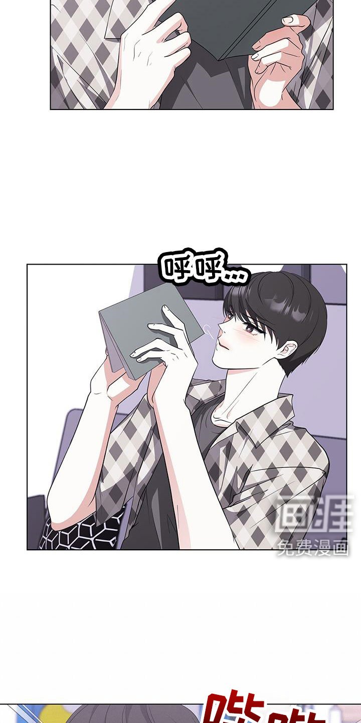 第56章：清醒点