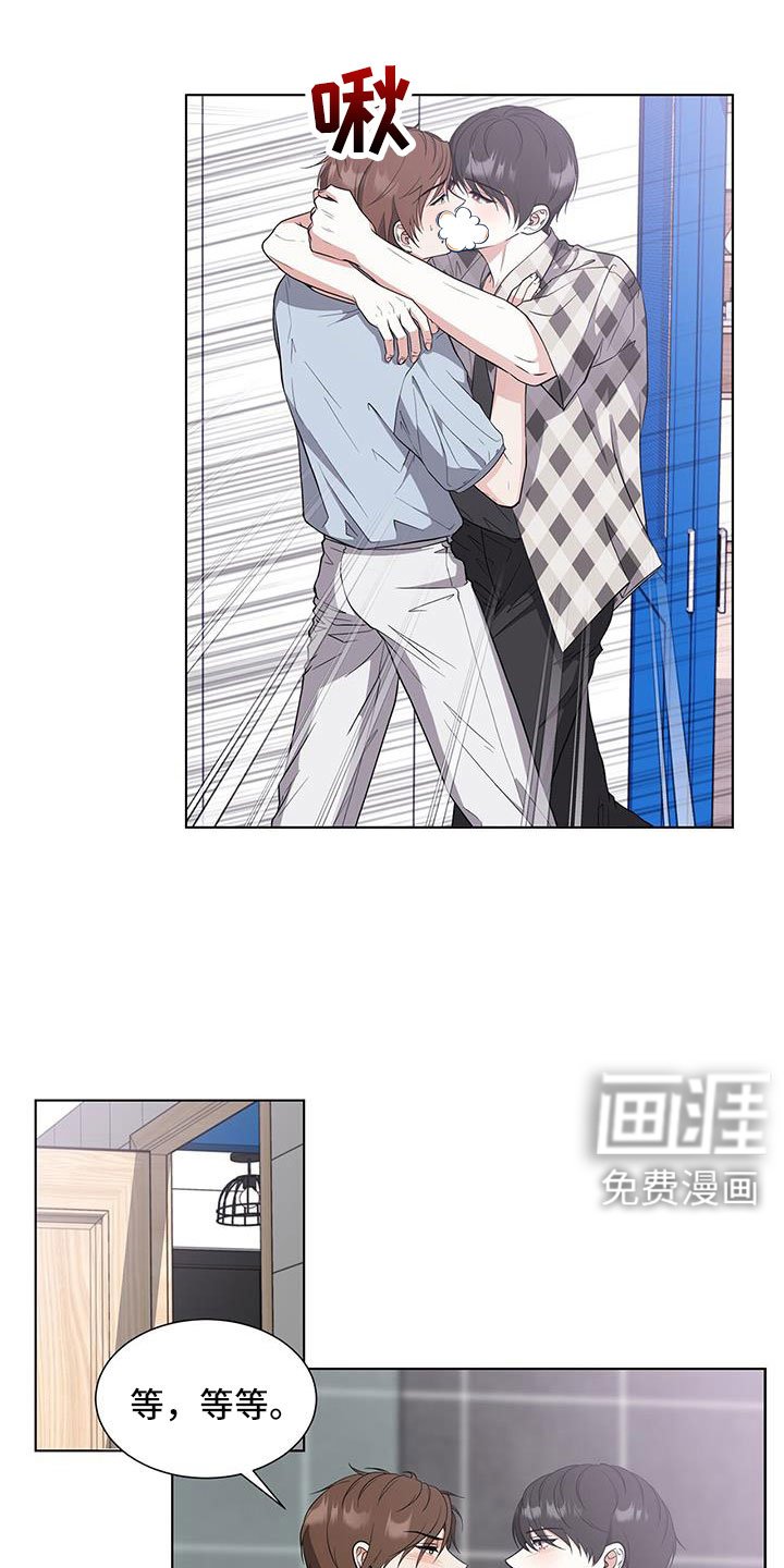 第56章：清醒点