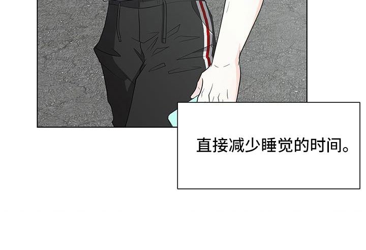 第57章：冤大头