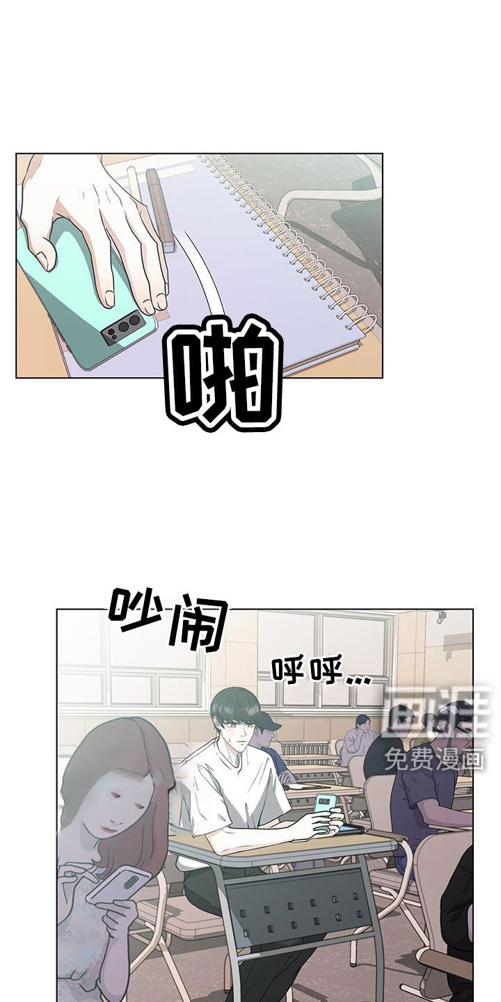 第58章：朴正秀