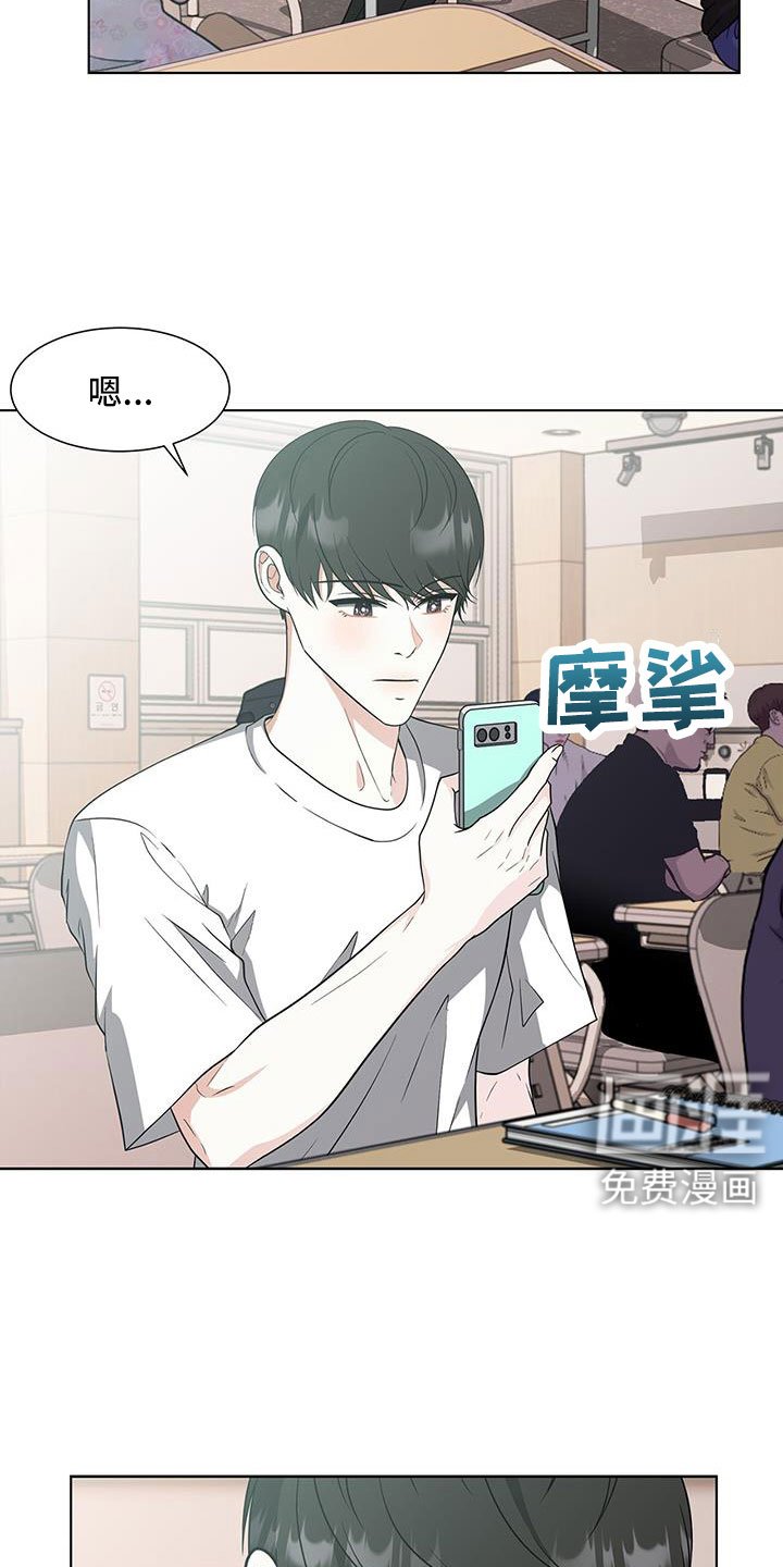 第58章：朴正秀