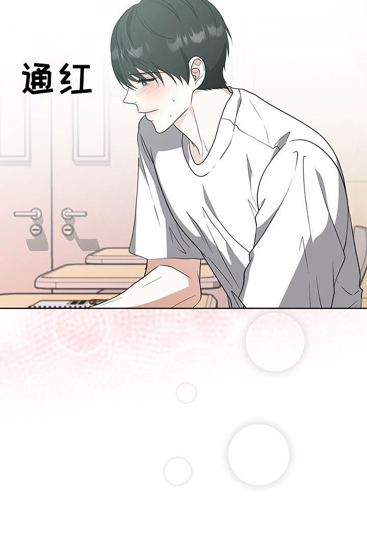 第58章：朴正秀