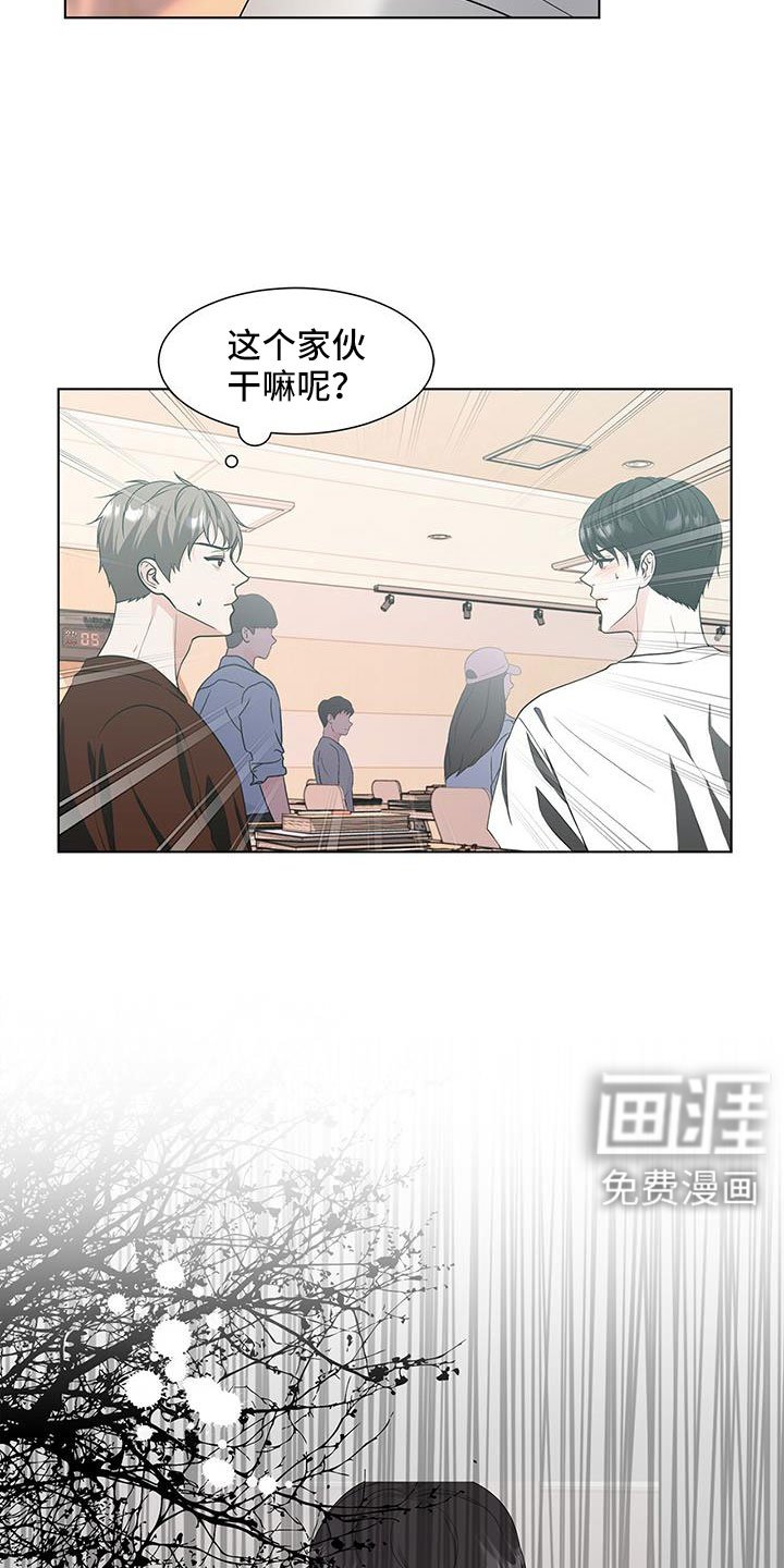 第58章：朴正秀