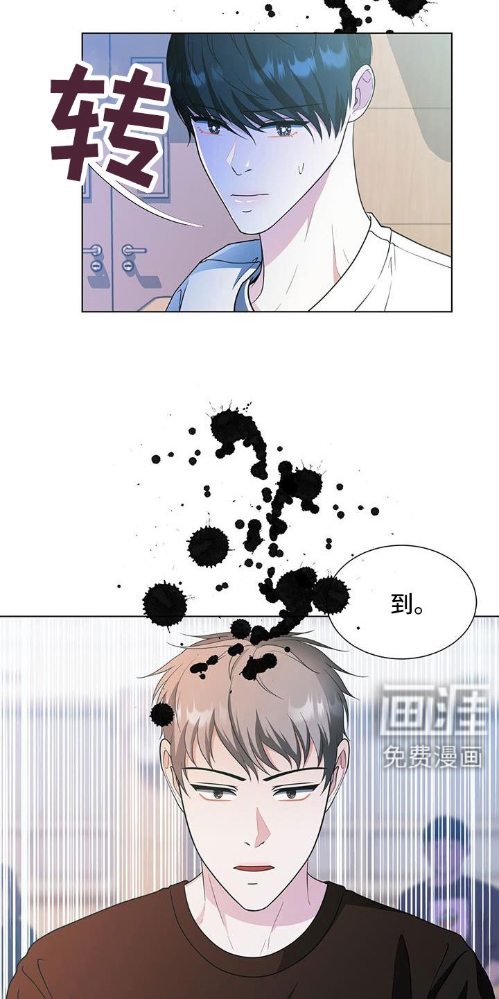 第59章：很想念