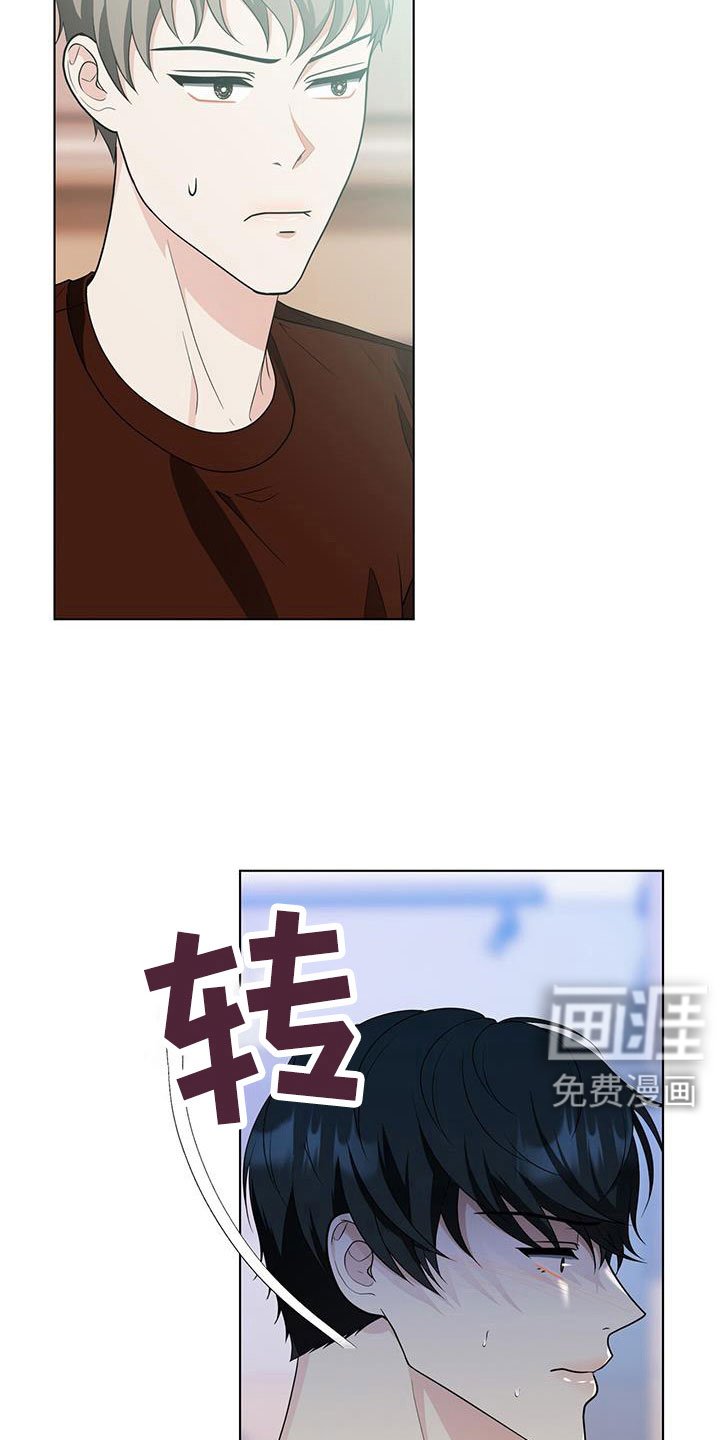 第59章：很想念