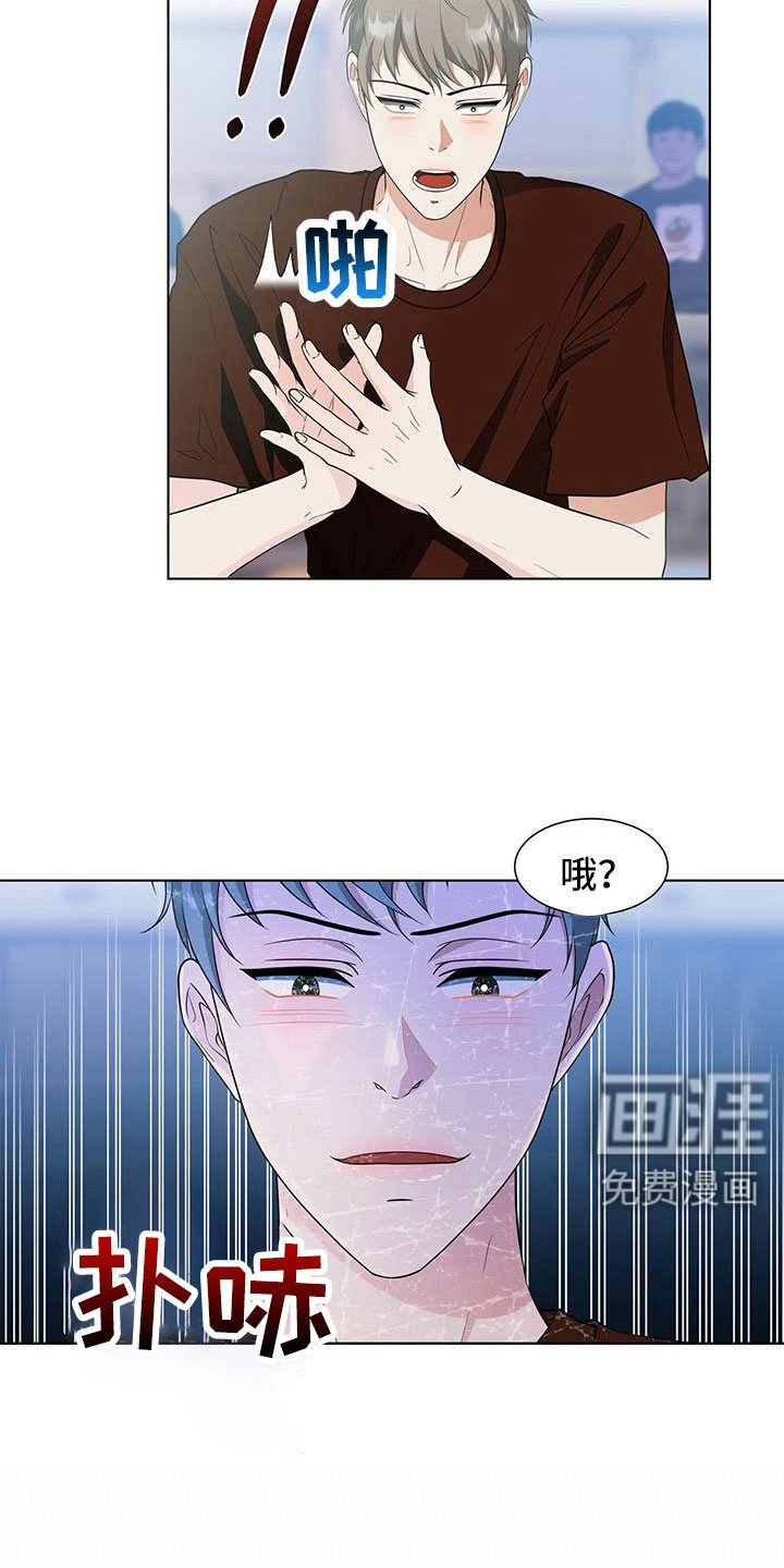 第59章：很想念