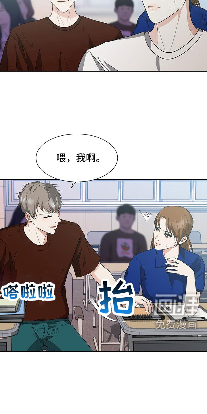第59章：很想念