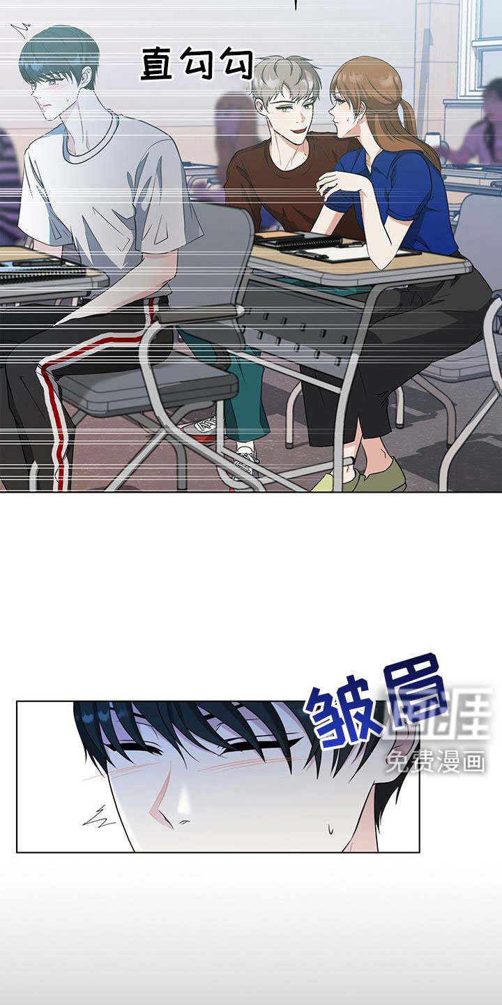 第59章：很想念
