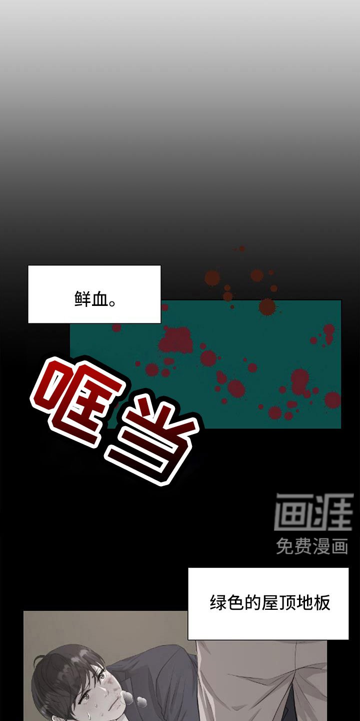 第59章：很想念