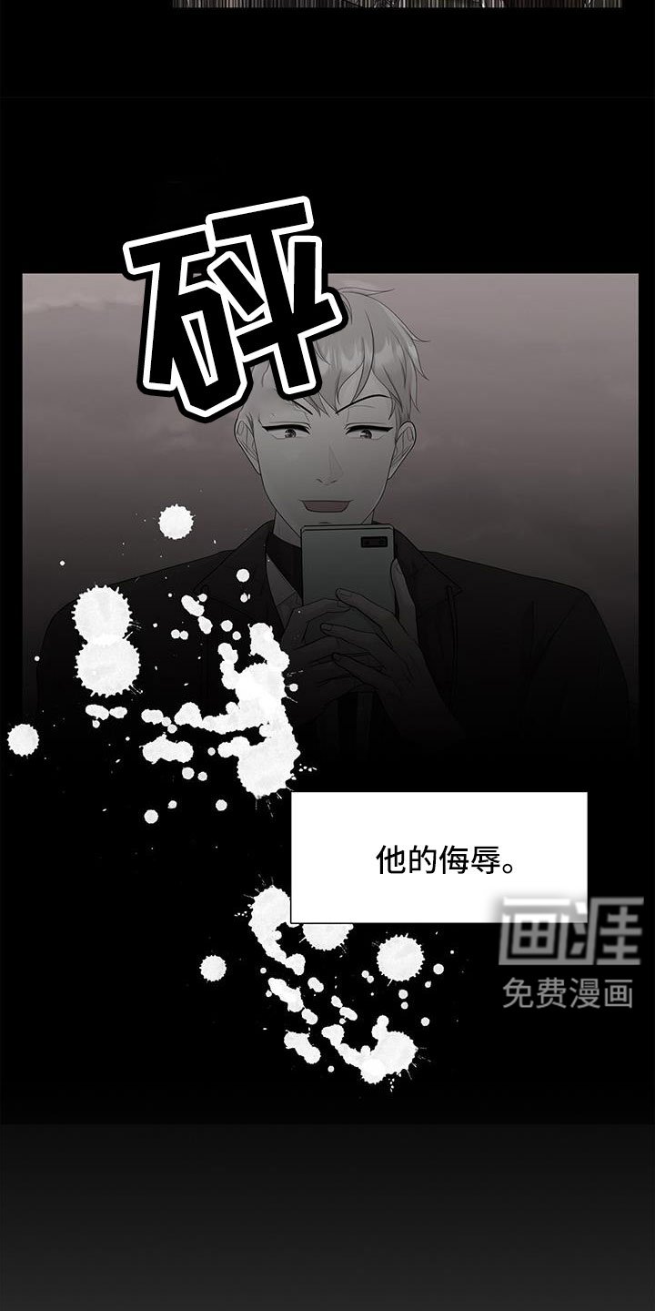 第59章：很想念