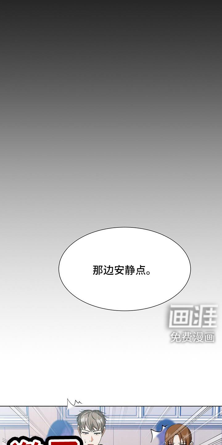 第59章：很想念