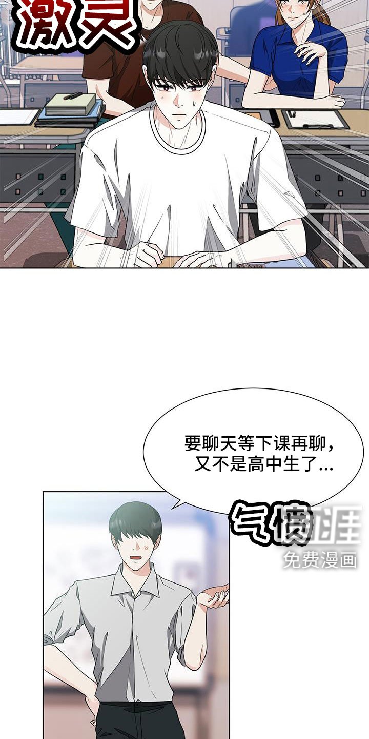 第59章：很想念