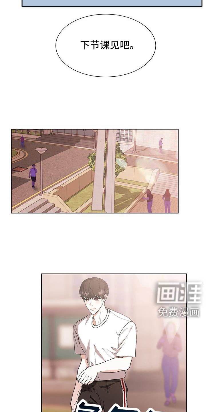第60章：真不爽