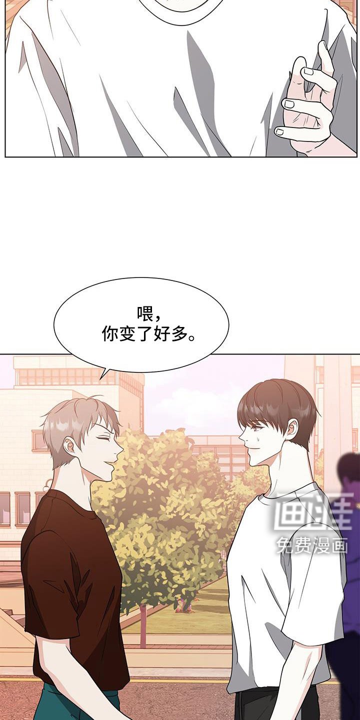 第60章：真不爽