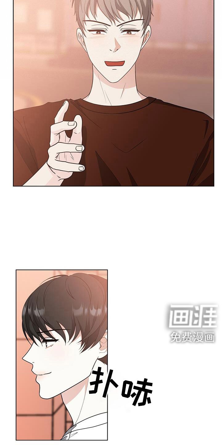 第60章：真不爽