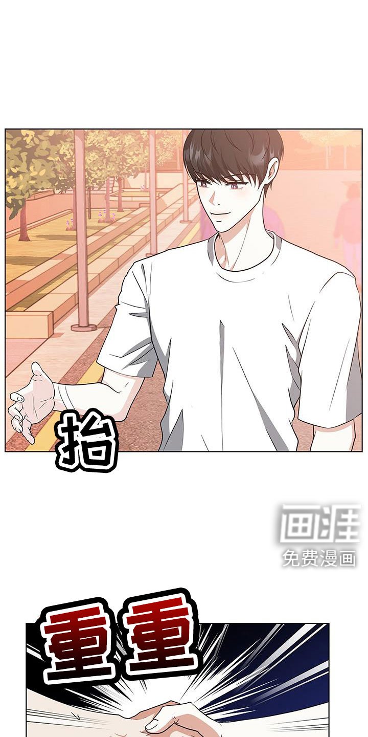 第60章：真不爽