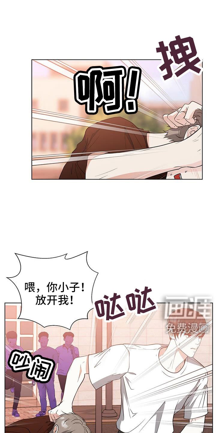 第62章：等你好久